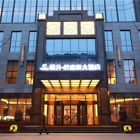 Chengdu Rising Butterfly Hotel Bagian luar foto